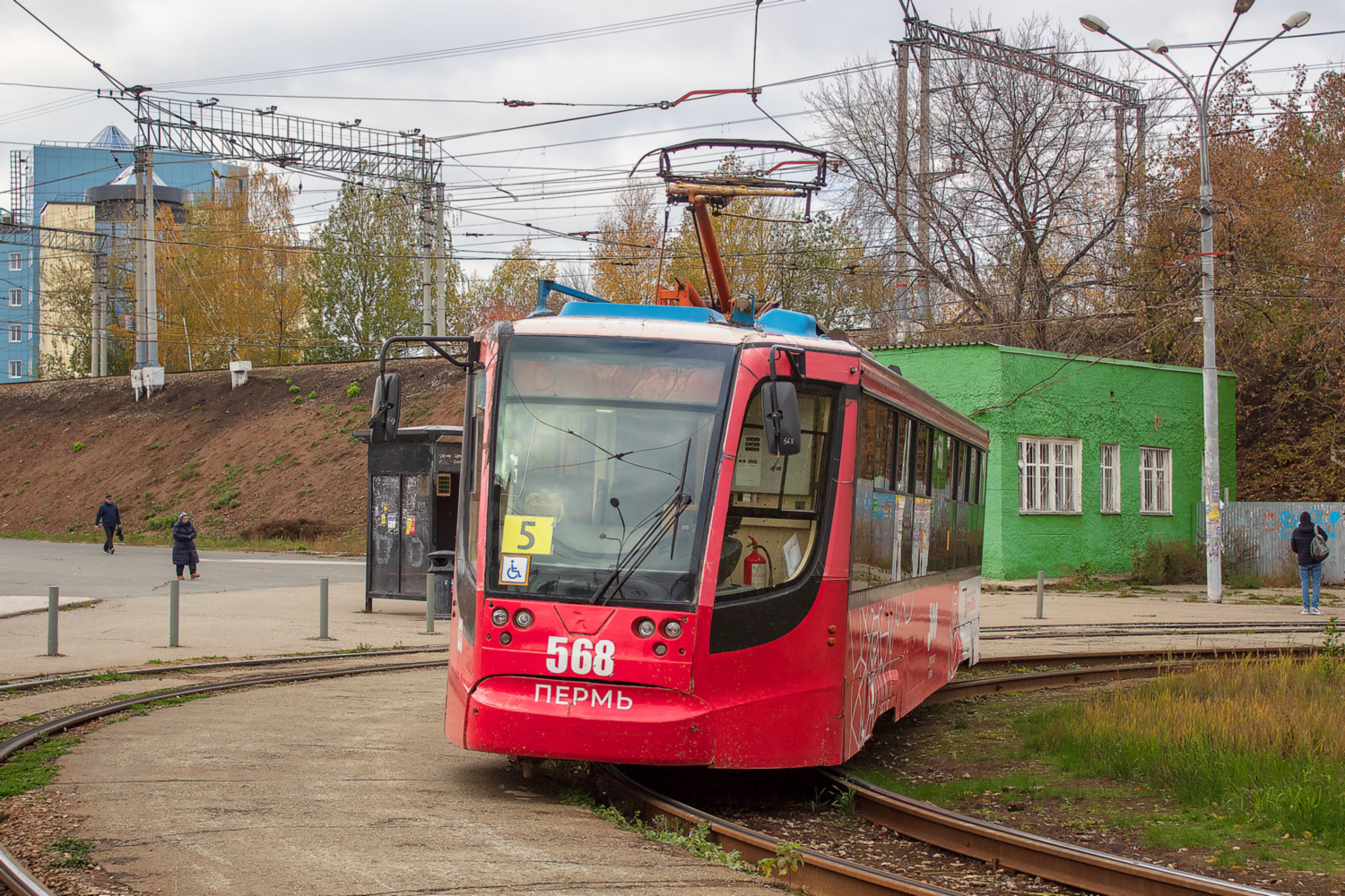 Пермь, 71-623-00 № 568