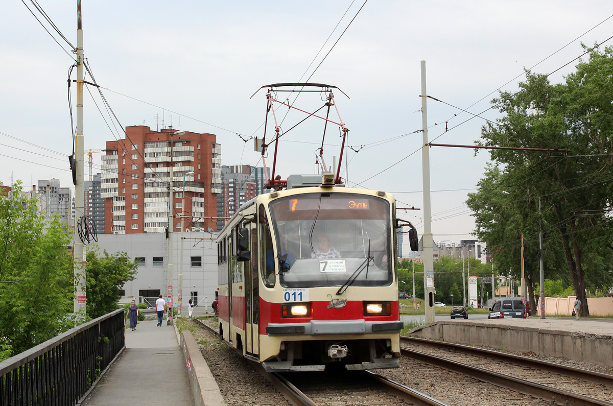 Екатеринбург, 71-405 № 011