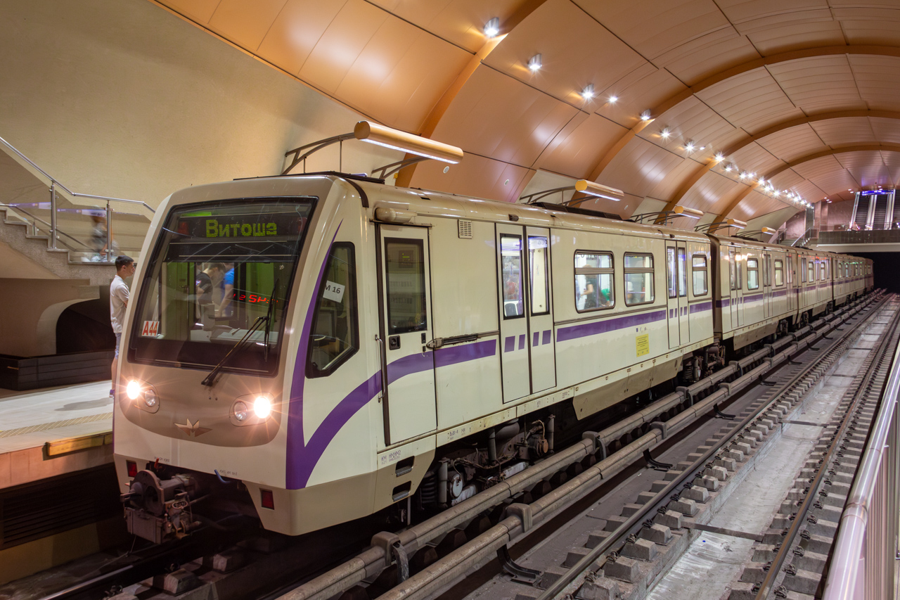 Szófia, 81-740.2B — 2048