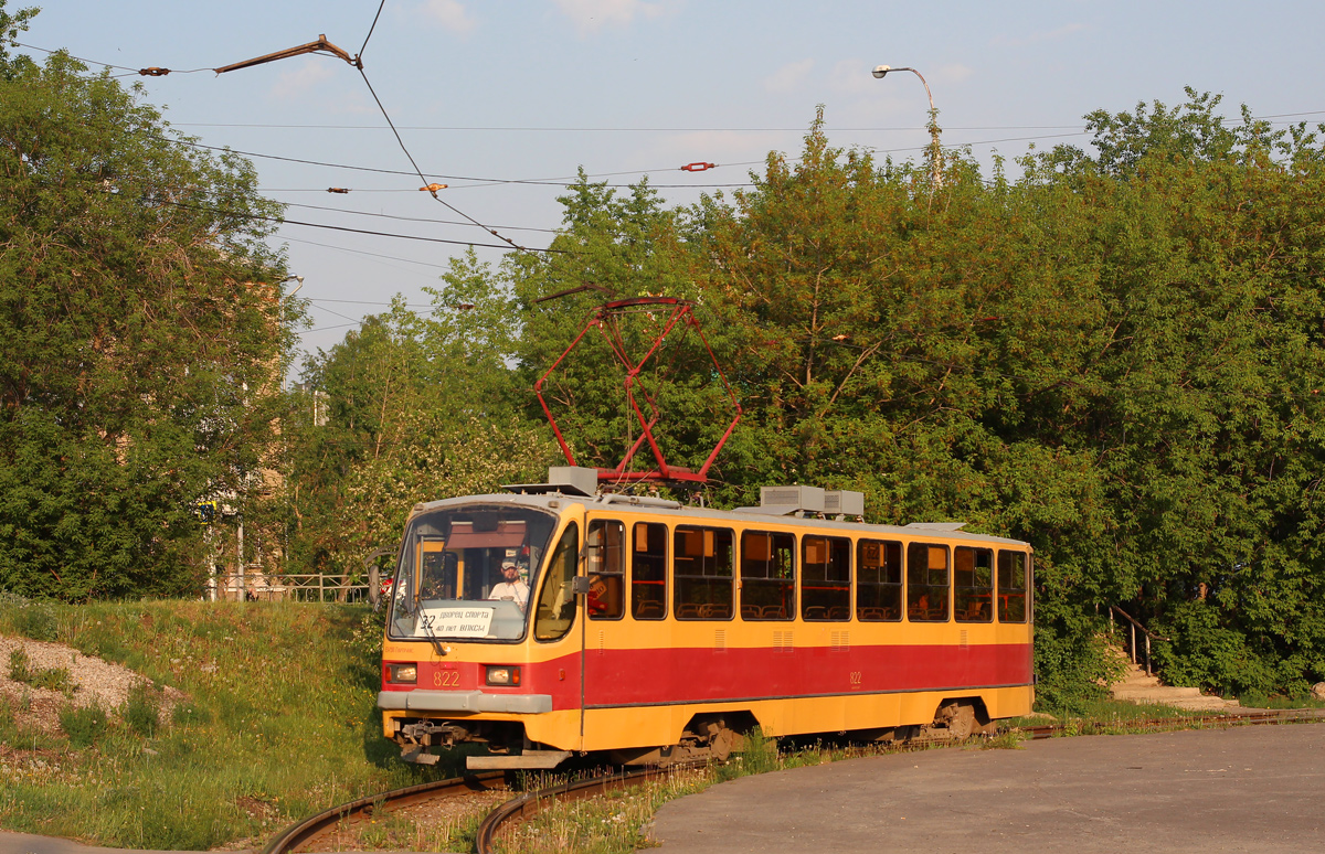 Jekaterinburga, 71-403 № 822