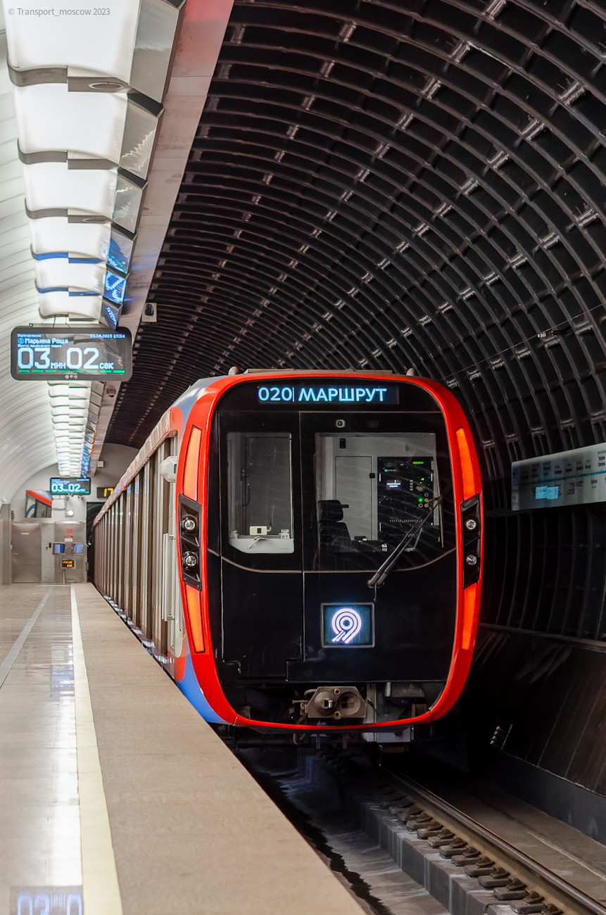 Moskva, 81-775 “Moskva-2020” č. 75163