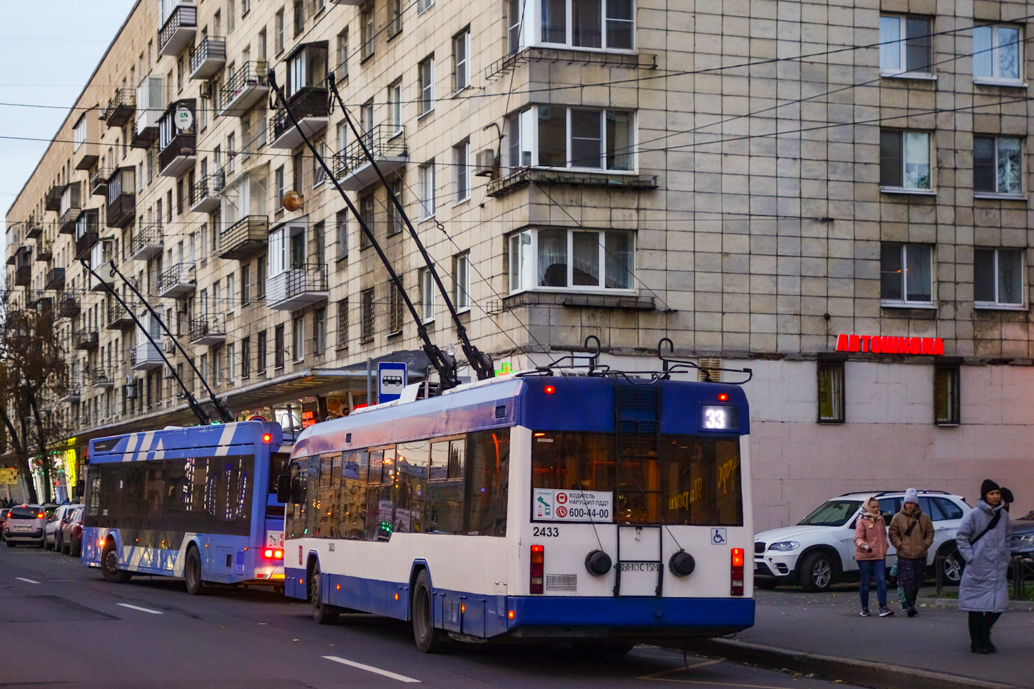 Санкт-Петербург, БКМ 321 № 2433