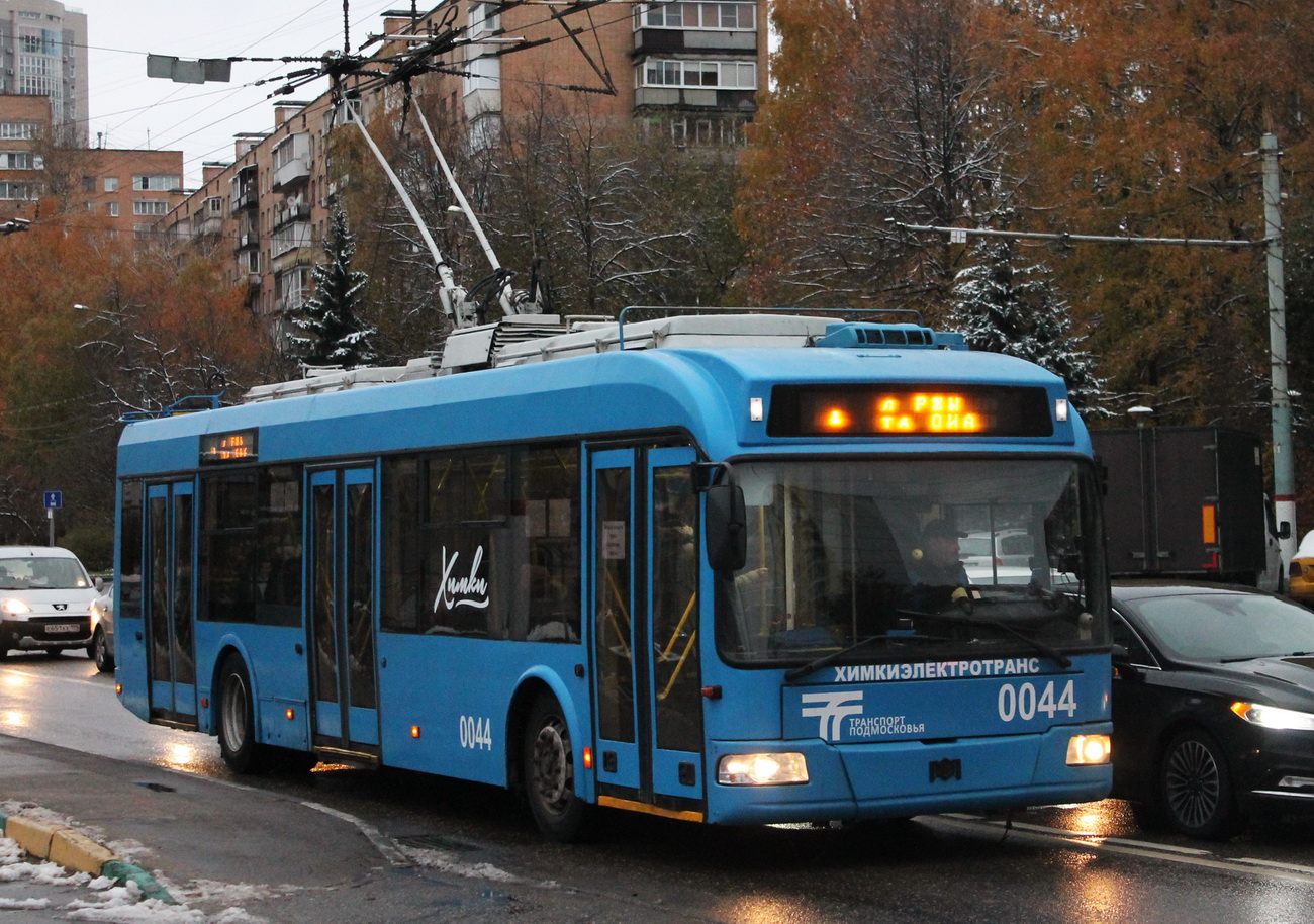 Химки, БКМ 321 № 0044