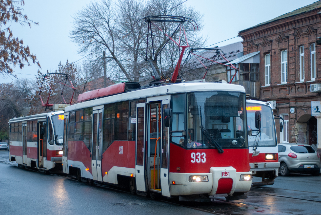 Самара, БКМ 62103 № 933