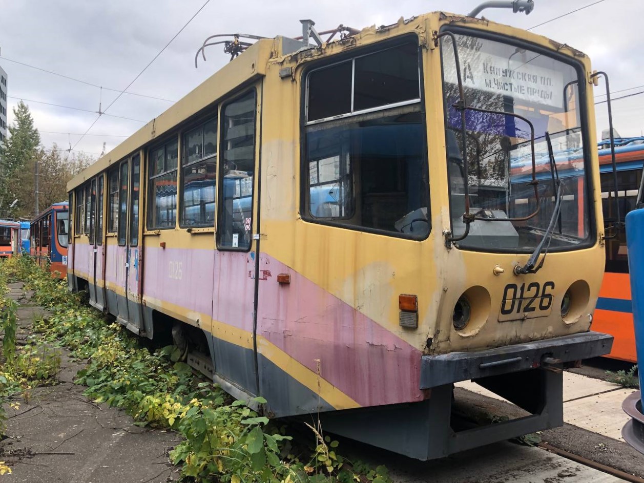 Москва, 71-608КМ № 0126