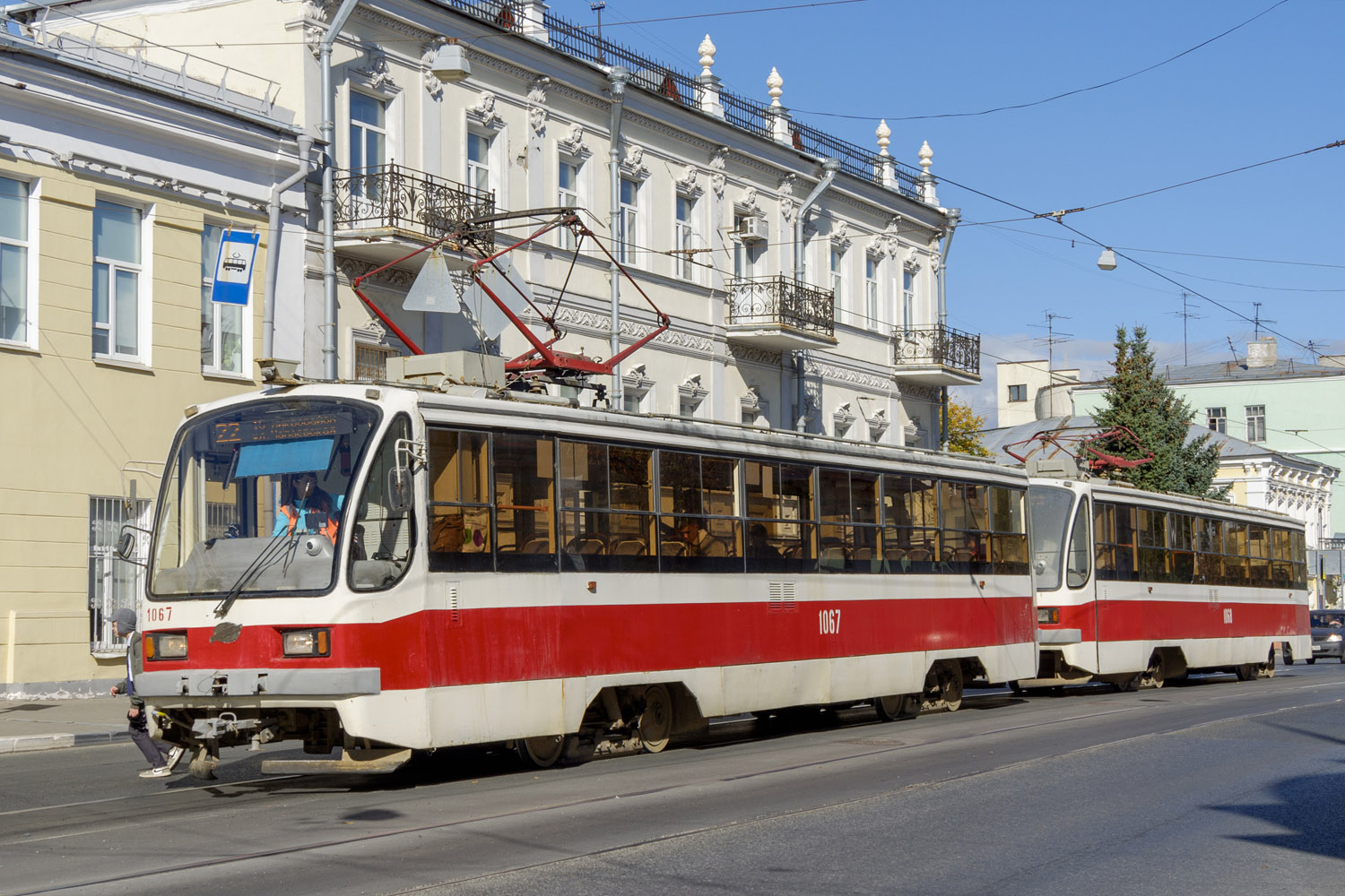 Самара, 71-405 № 1067