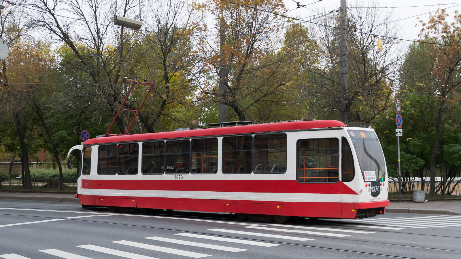 Санкт-Петербург, 71-134А (ЛМ-99АВН) № 1370