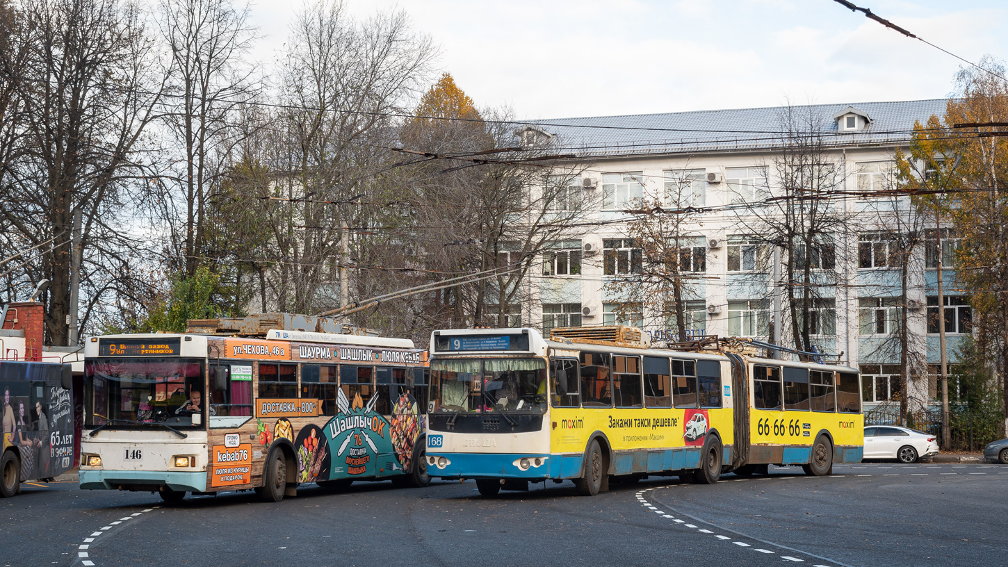 Yaroslavl, Trolza-62052.01 [62052B] № 168