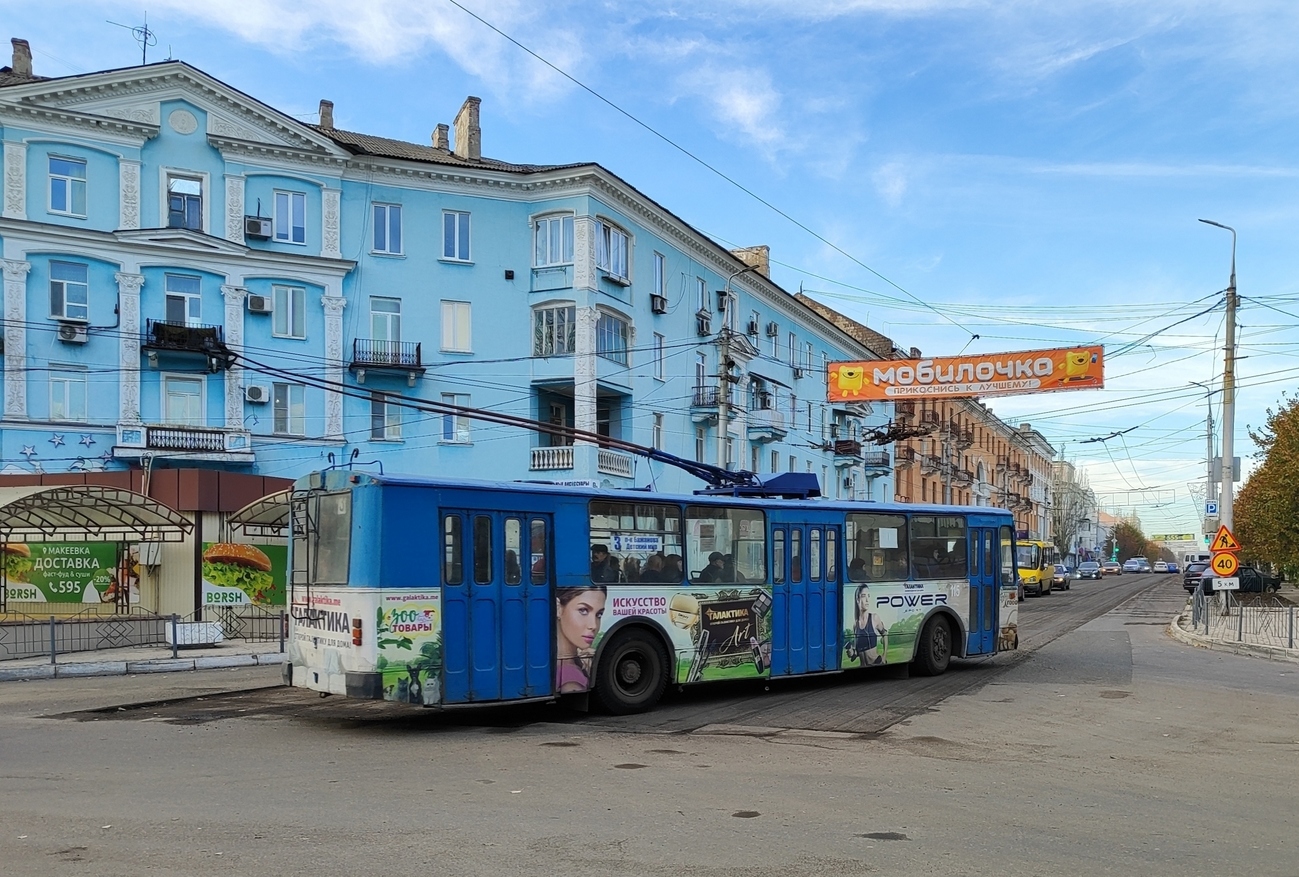 Макеевка, ЗиУ-682В-012 [В0А] № 115