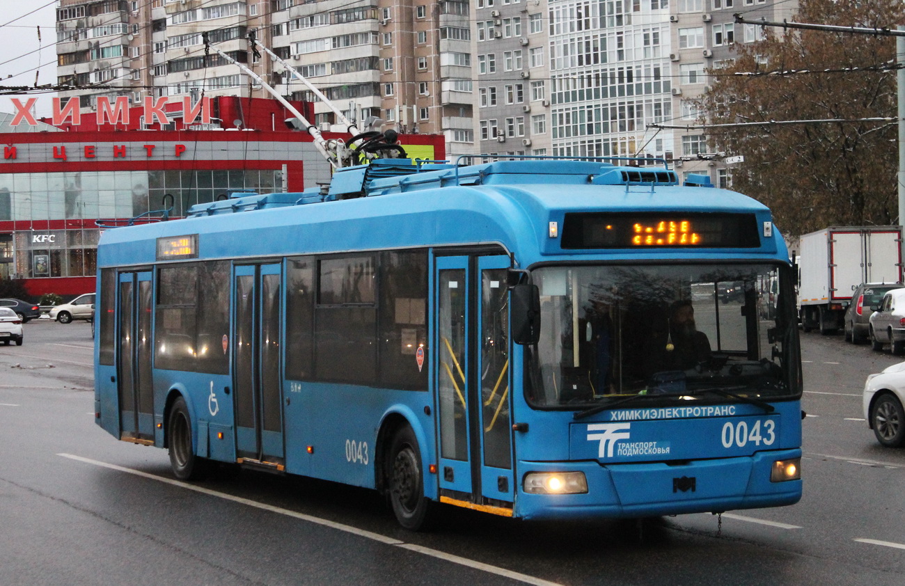 Khimki, BKM 321 č. 0043