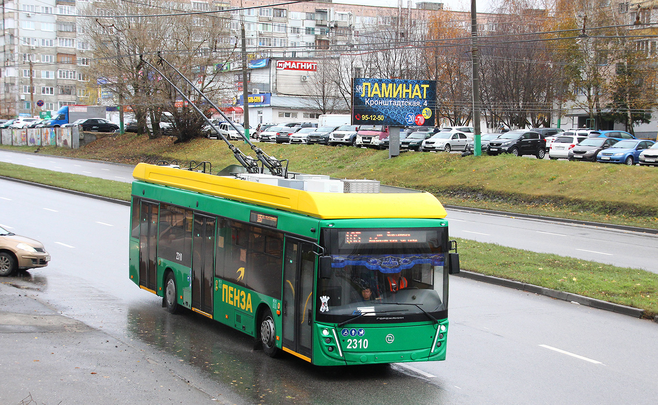 Пенза, УТТЗ-6241.01 «Горожанин» № 2310