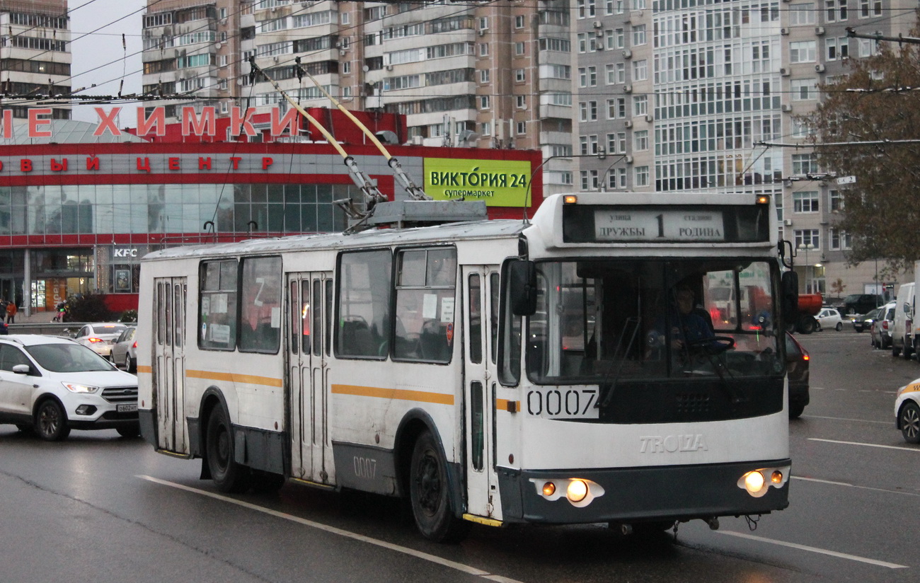 Химки, ЗиУ-682Г-016.05 № 0007