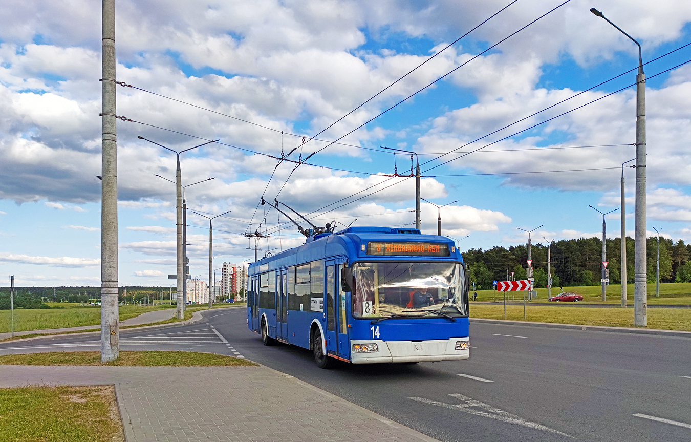 Гродно, БКМ 321 № 14
