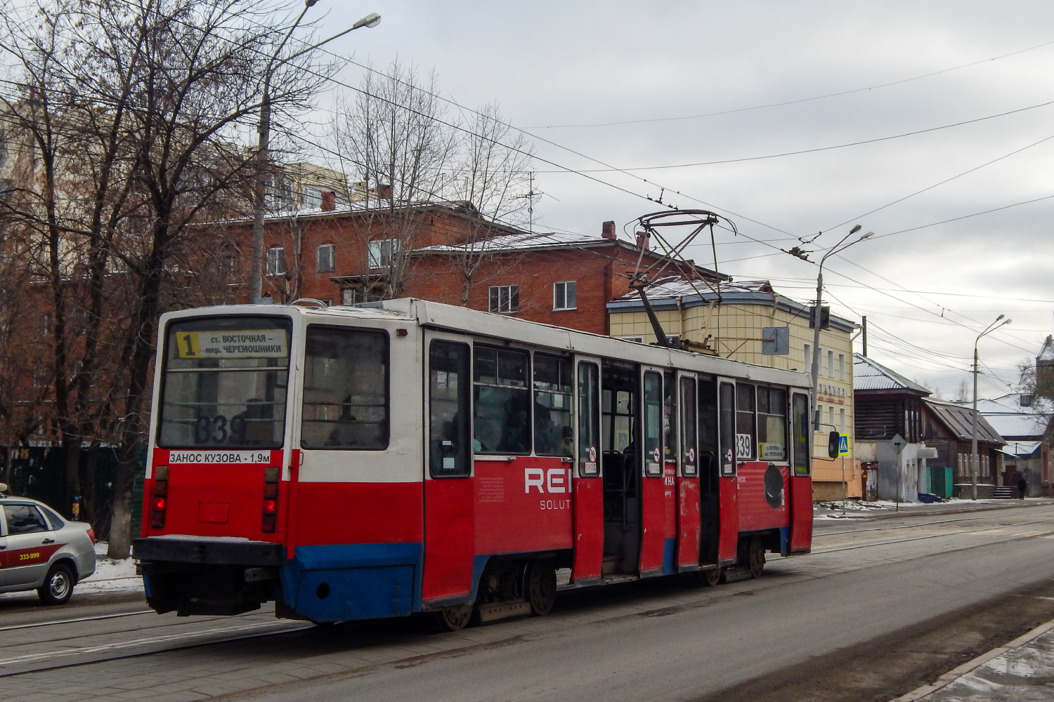 Томск, 71-608КМ № 339