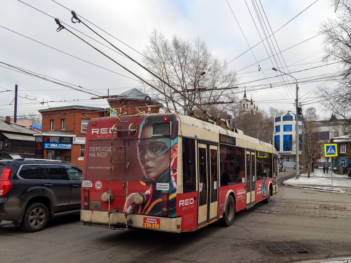 Томск, БКМ 321 № 385