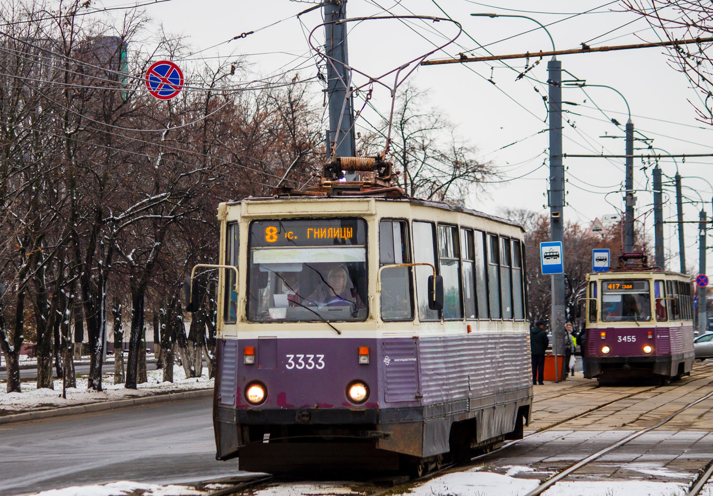 Nyizsnij Novgorod, 71-605 (KTM-5M3) — 3333