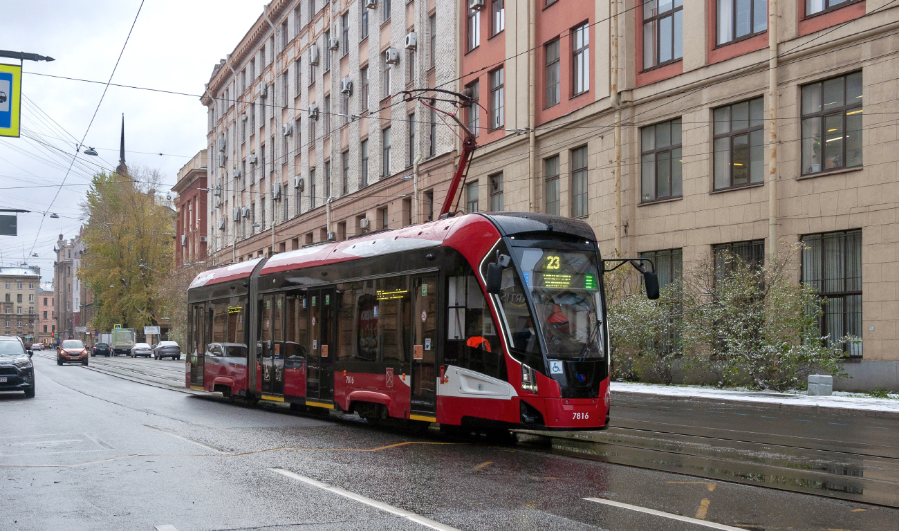 Санкт-Петербург, 71-923М «Богатырь-М» № 7816