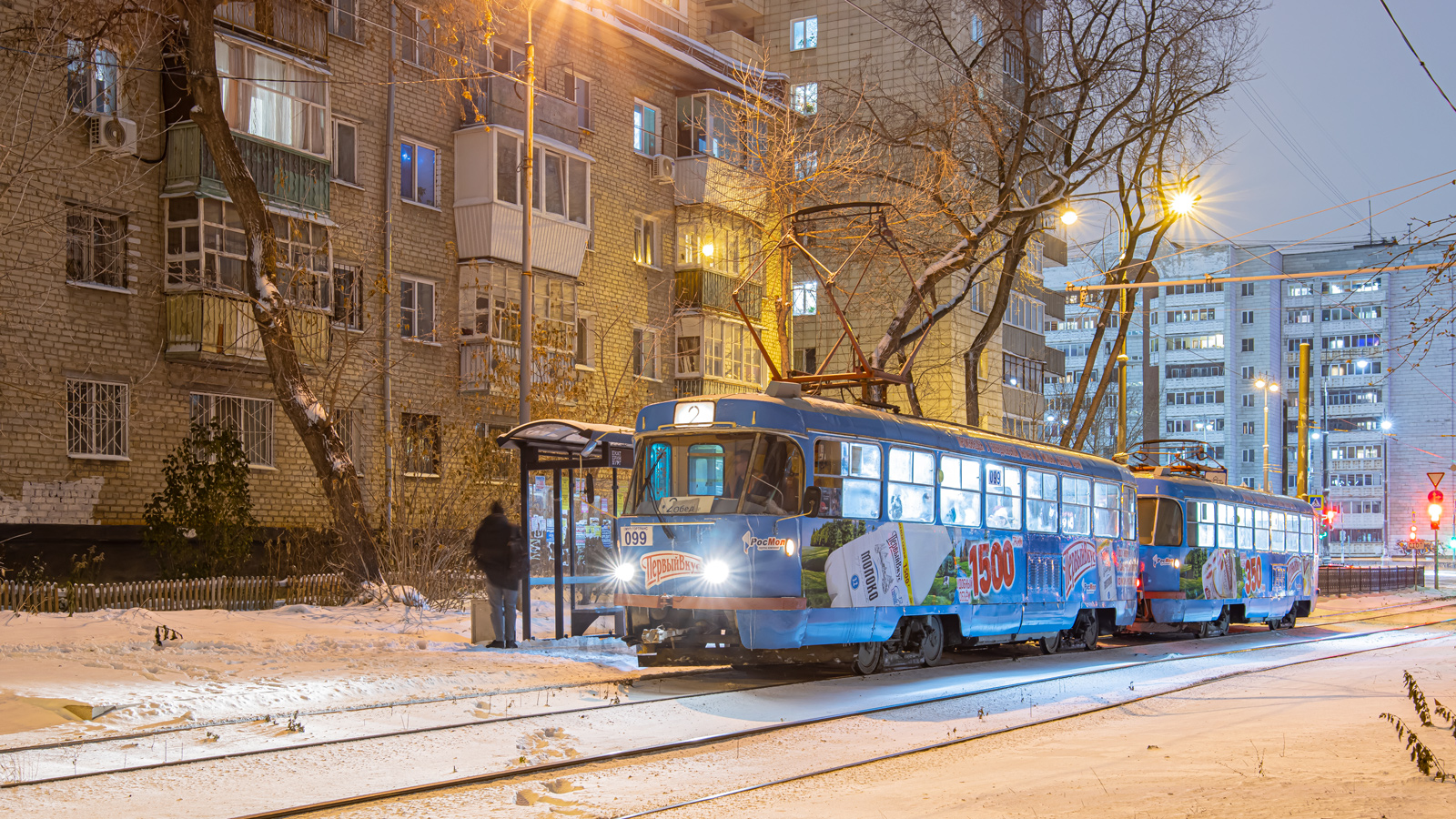 Екатеринбург, Tatra T3SU (двухдверная) № 099