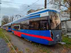 4548 КБ