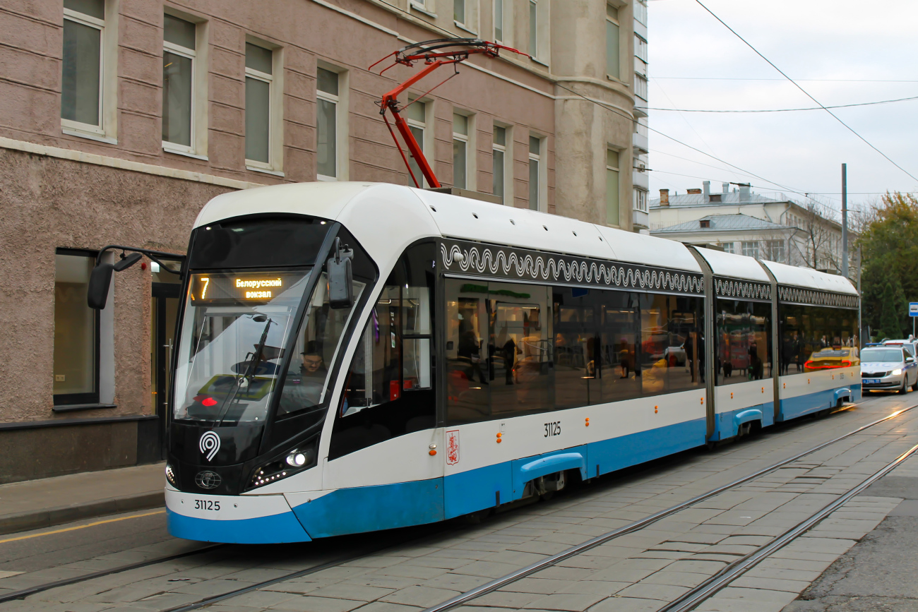 Москва, 71-931М «Витязь-М» № 31125