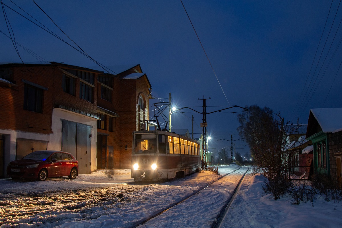 Златоуст, 71-605 (КТМ-5М3) № 81