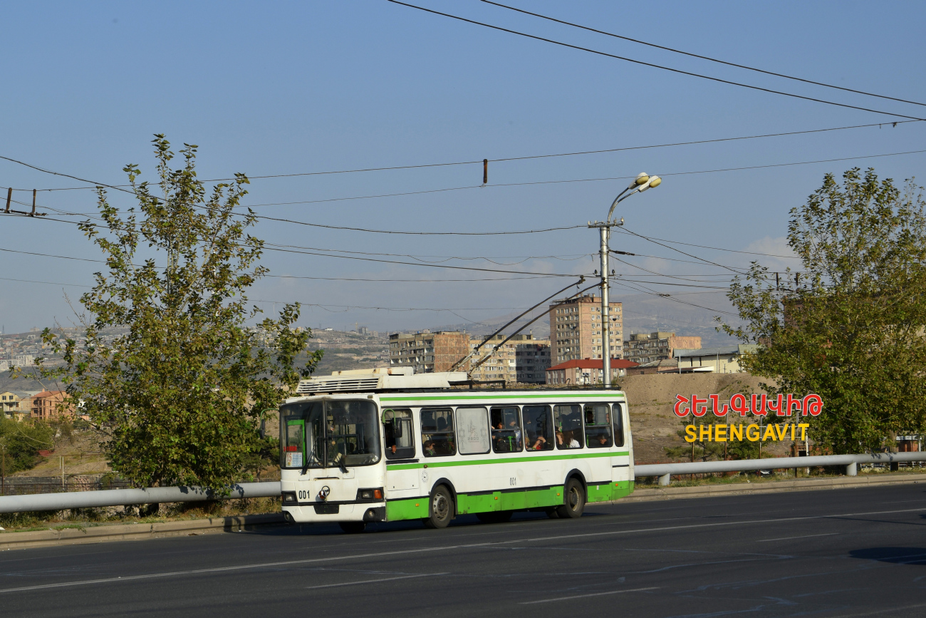 Ереван, ЛиАЗ-5280 (ВЗТМ) № 001