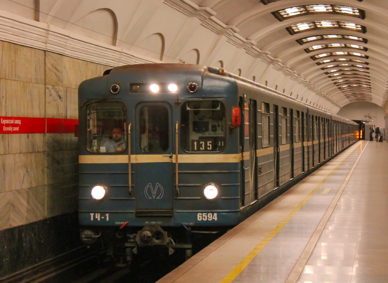 Szentpétervár, Ema-502 — 6594