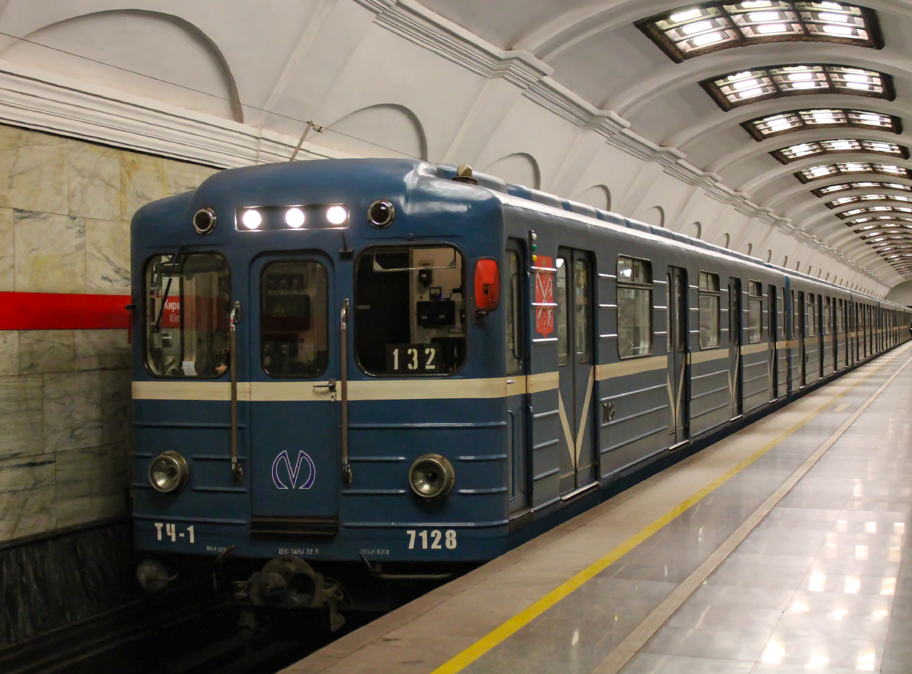 Санкт-Петербург, Ема-502 № 7128