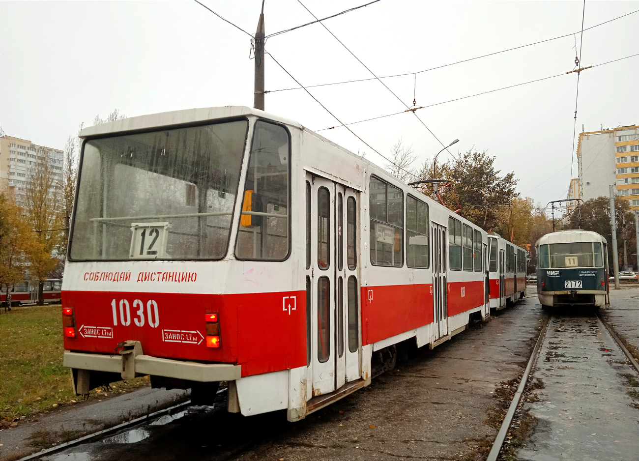 Самара, Tatra T6B5SU № 1030