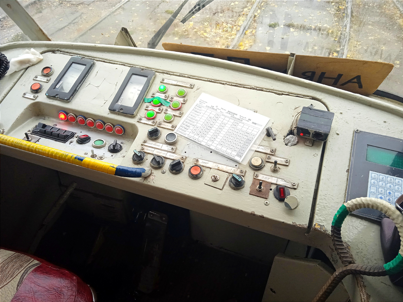 Samara, Tatra T3E # 2209