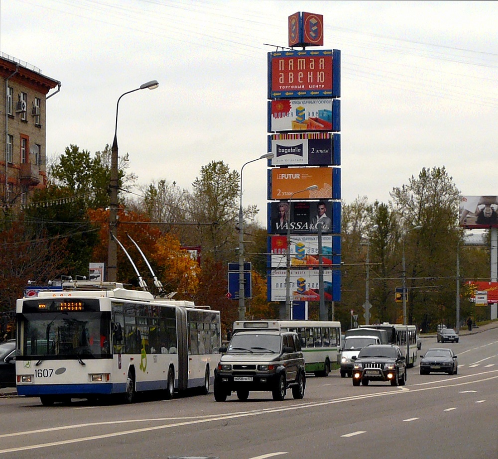 Москва, ВМЗ-62151 «Премьер» № 1607