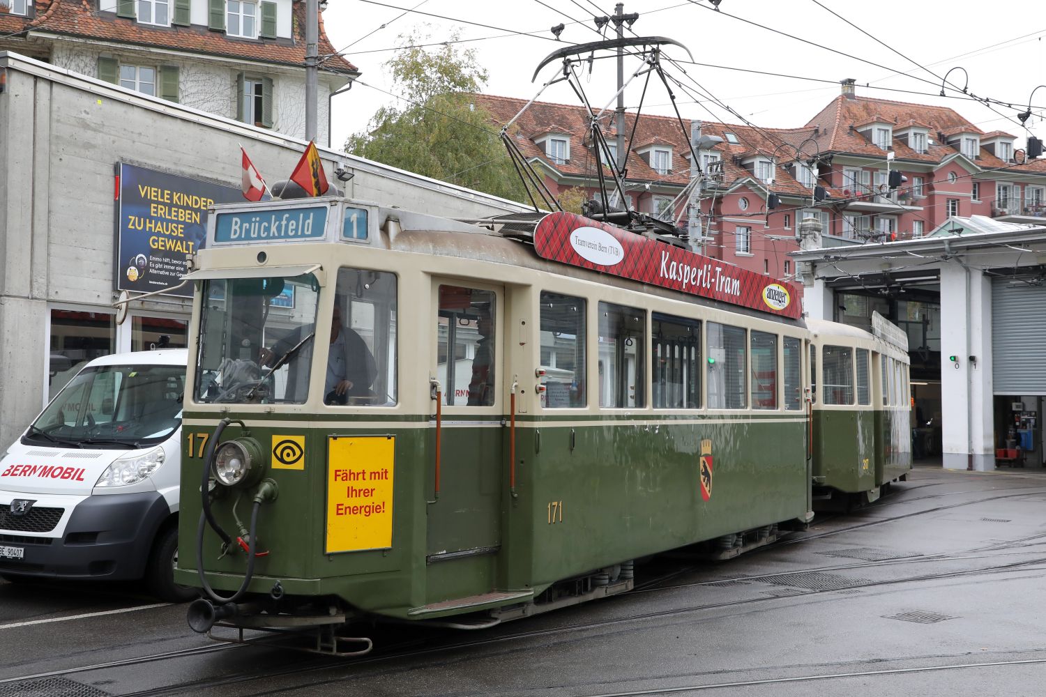 Берн, SIG/MFO Ce 4/4 № 171