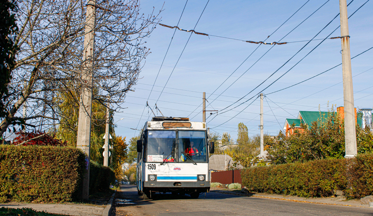 Днепр, ЮМЗ Т2 № 1509