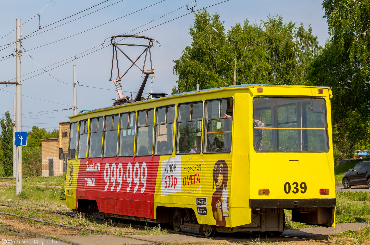 Набережные Челны, 71-605 (КТМ-5М3) № 039