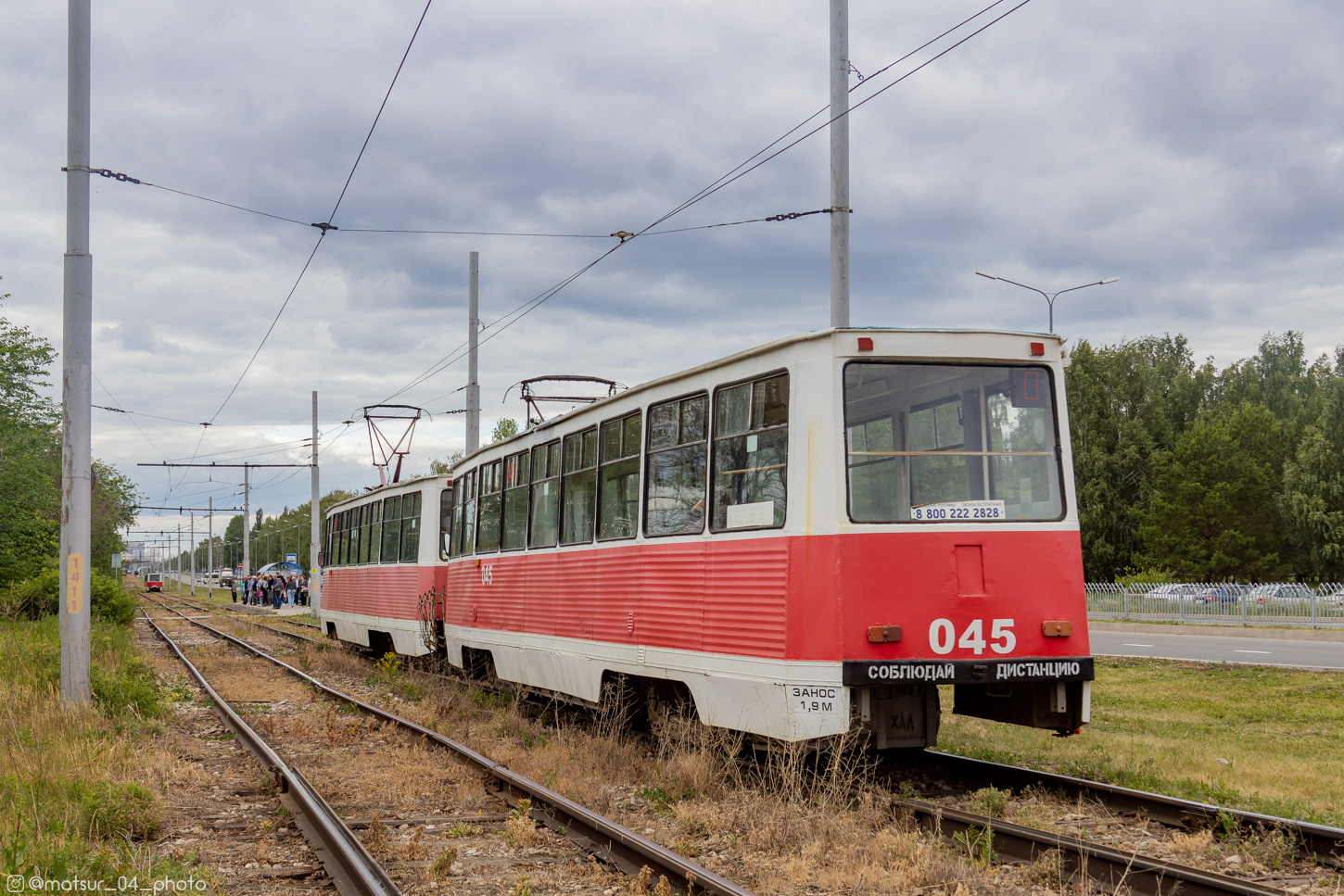 Набережні Челни, 71-605 (КТМ-5М3) № 045