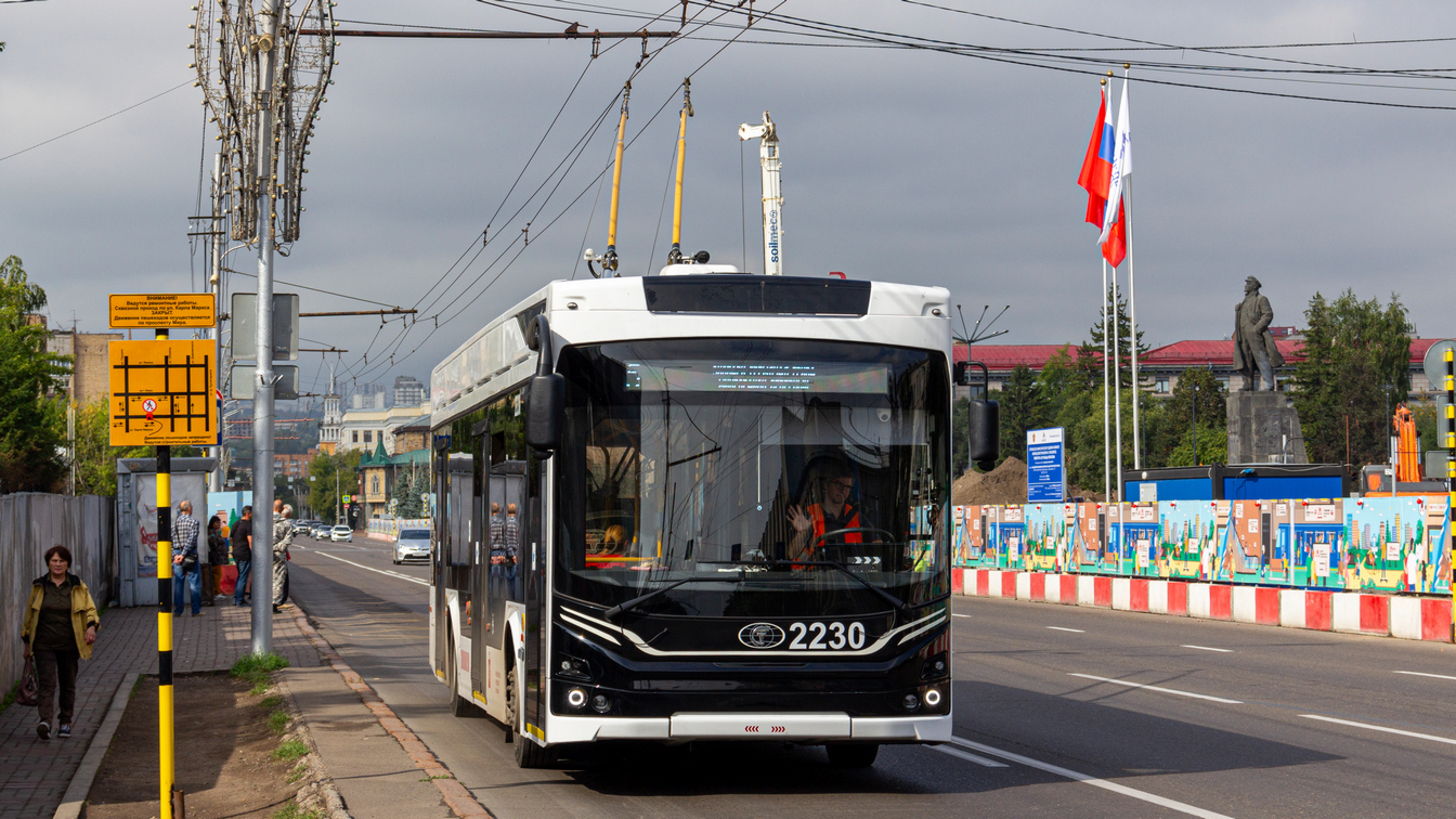 Краснаярск, ПКТС-6281.01 «Адмирал» № 2230