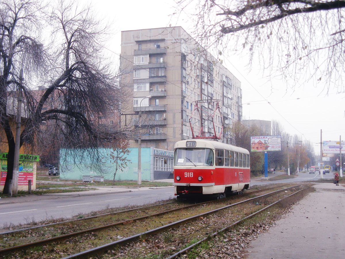 Донецк, Tatra T3SU № 918