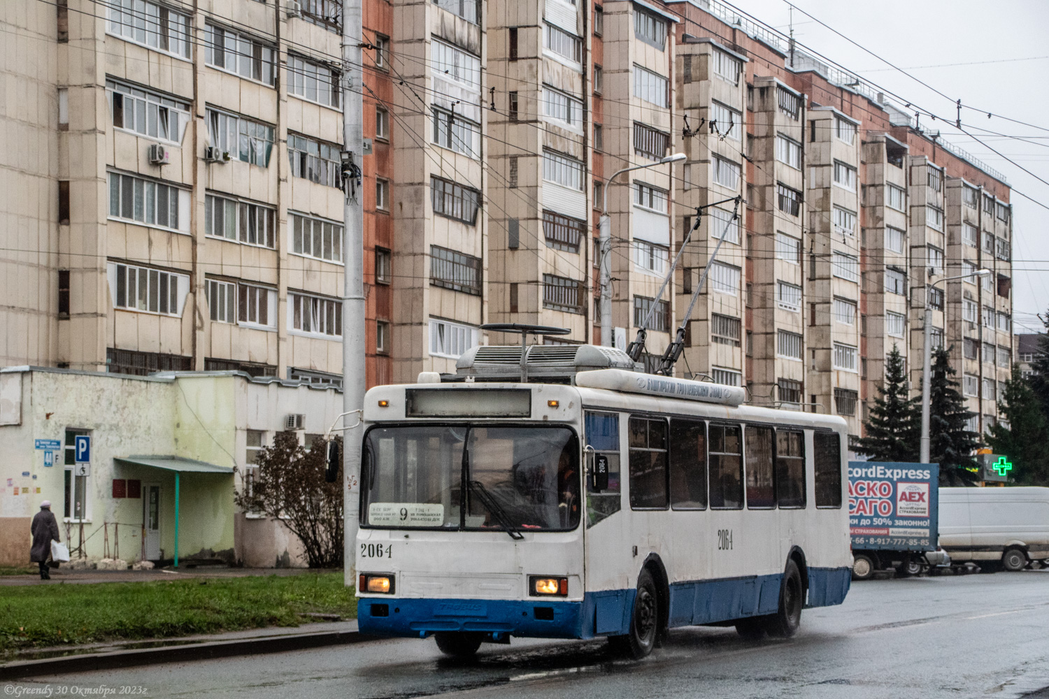 Уфа, БТЗ-52761Р № 2064