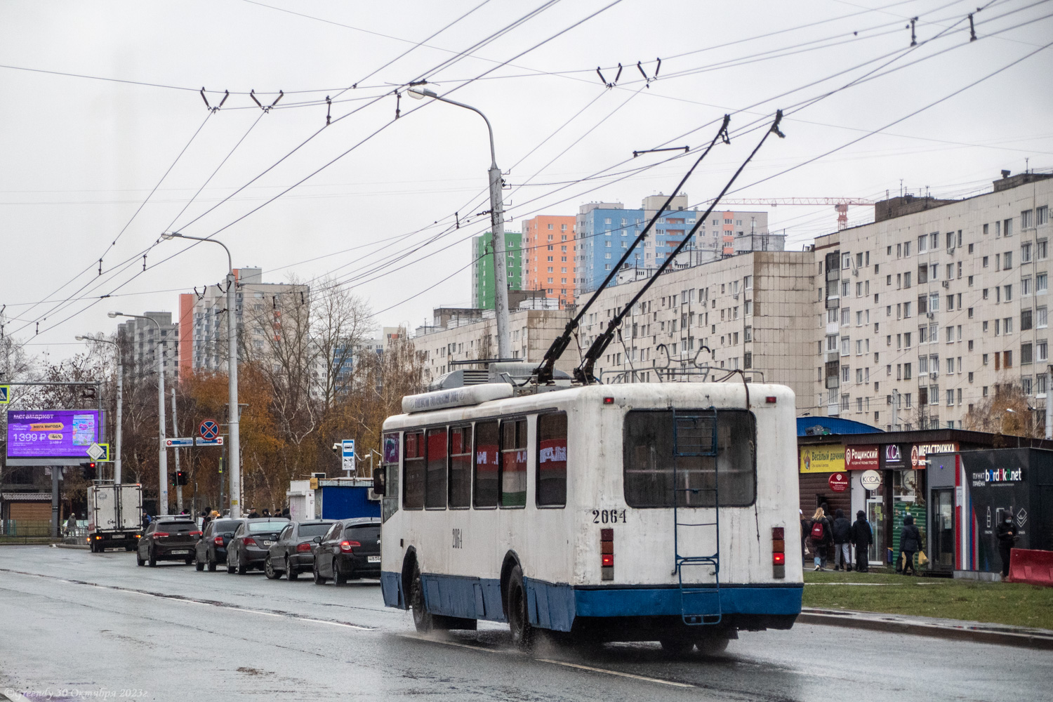 Уфа, БТЗ-52761Р № 2064