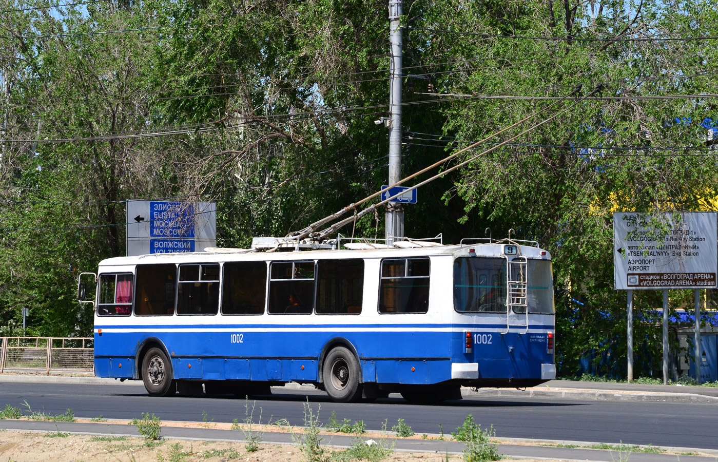 Волгоград, ЗиУ-682Г-016 (012) № 1002