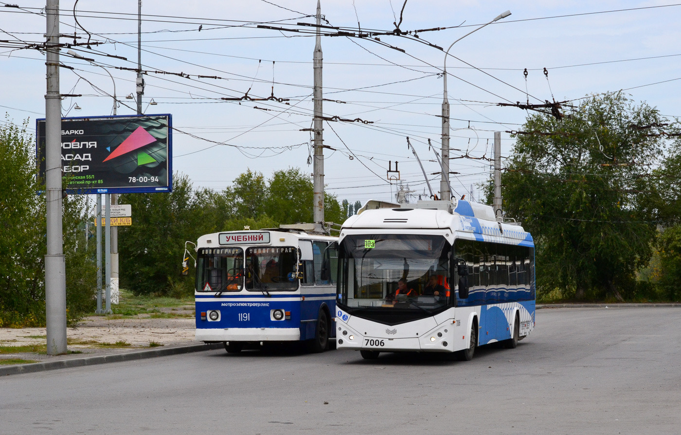 Волгоград, БКМ 32100D № 7006