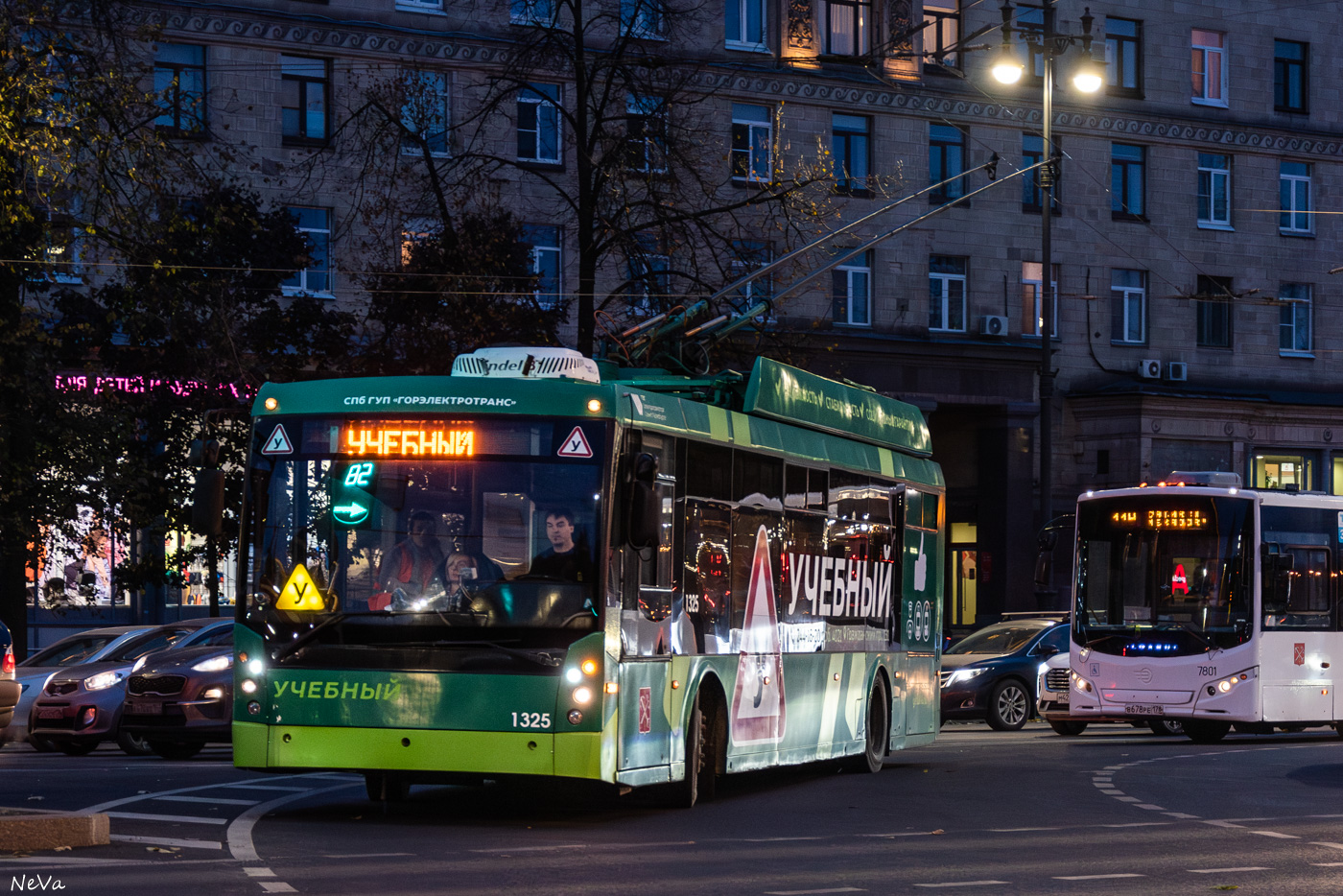 Санкт-Петербург, Тролза-5265.00 «Мегаполис» № 1325