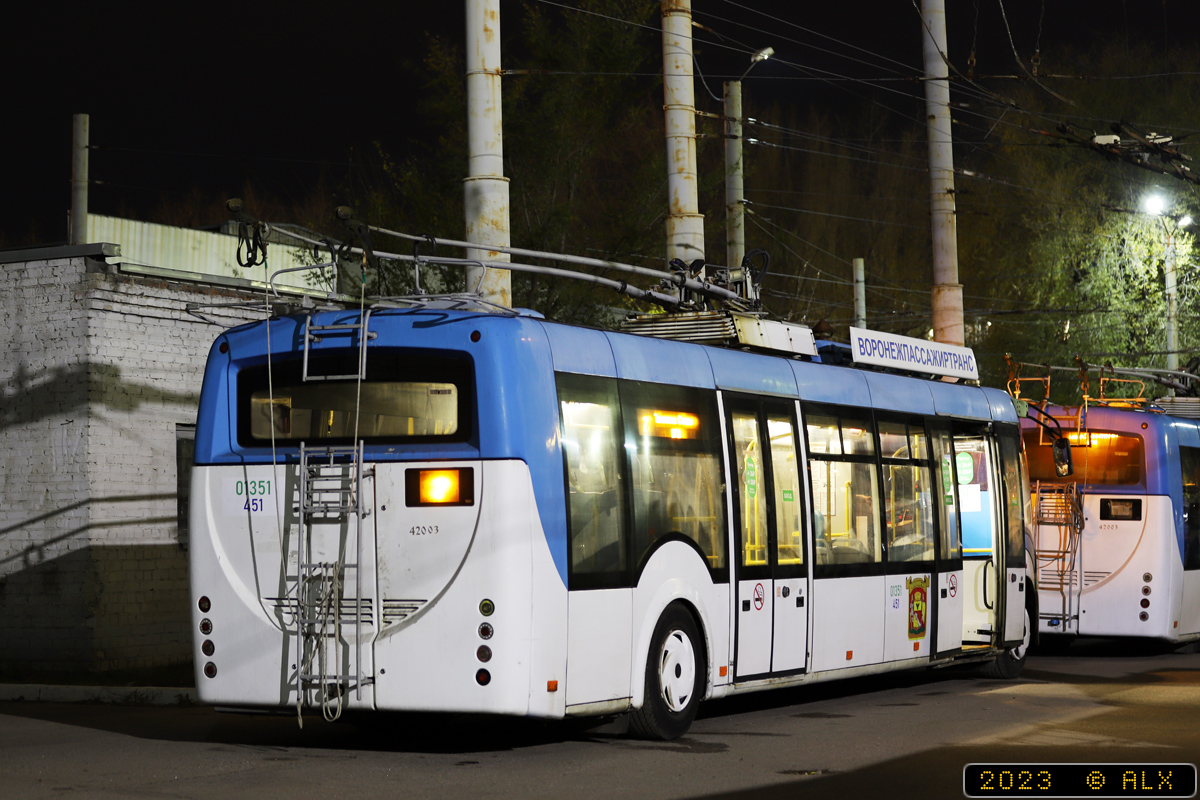Воронеж, БКМ 420030 «Витовт» № 01351 (451)