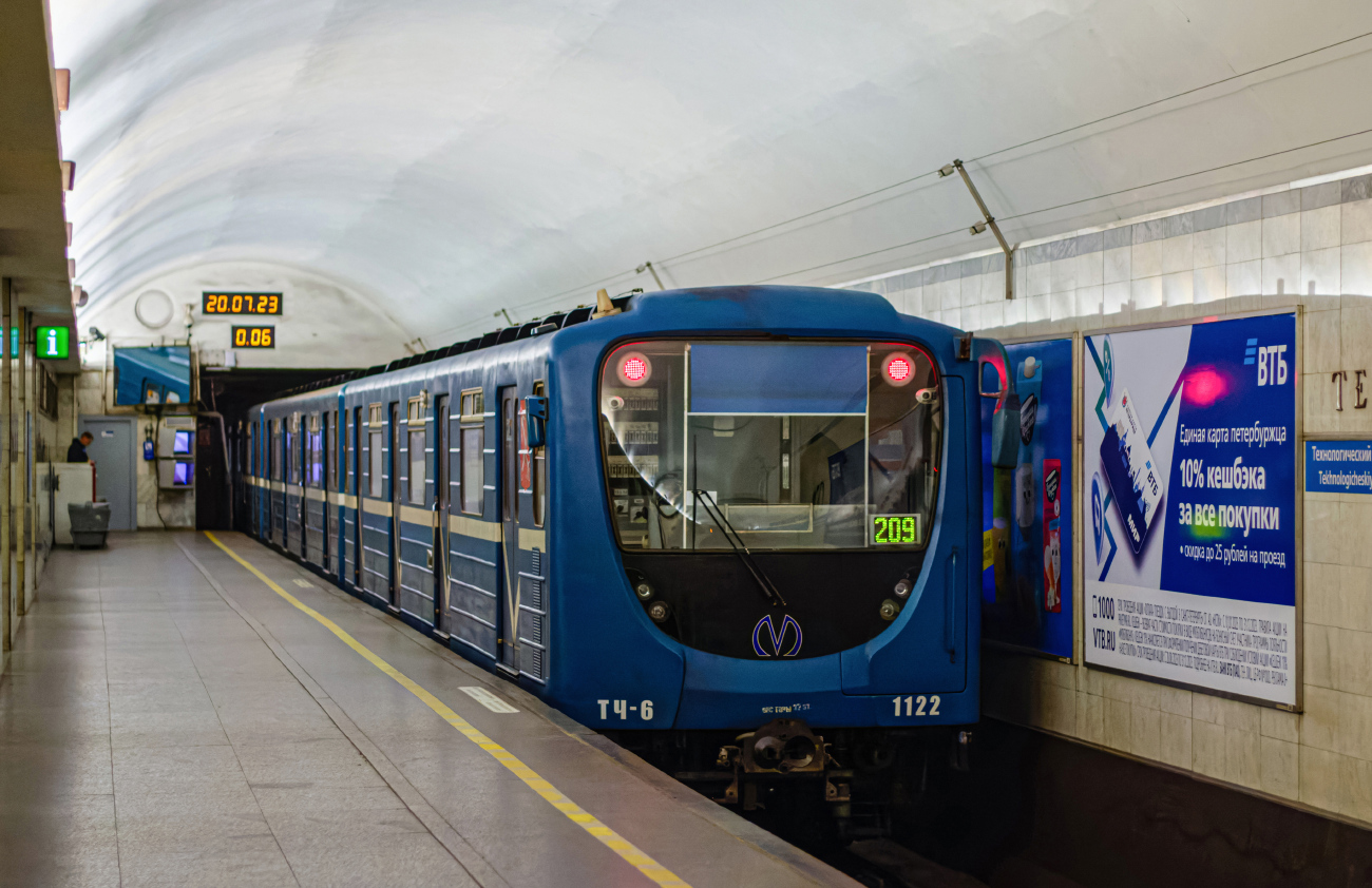 სანქტ-პეტერბურგი, 81-717.5P № 1122