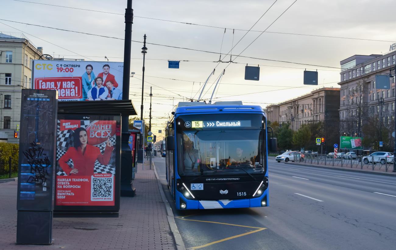 Sankt Peterburgas, BKM 32100D «Olgerd» nr. 1515