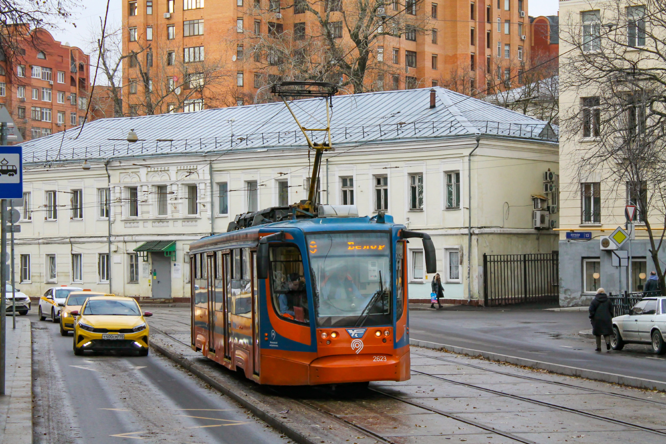 Москва, 71-623-02 № 2623