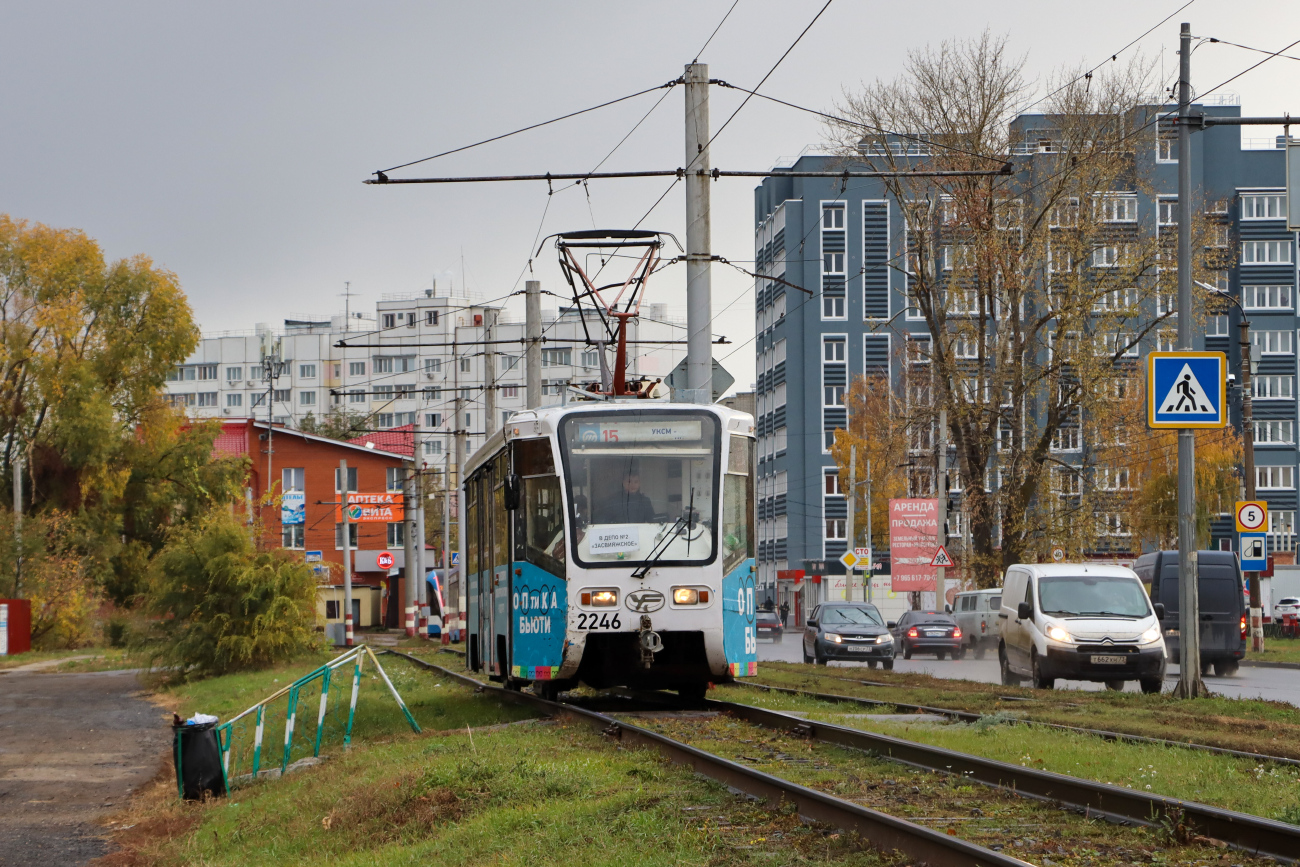 Ульяновск, 71-619К № 2246