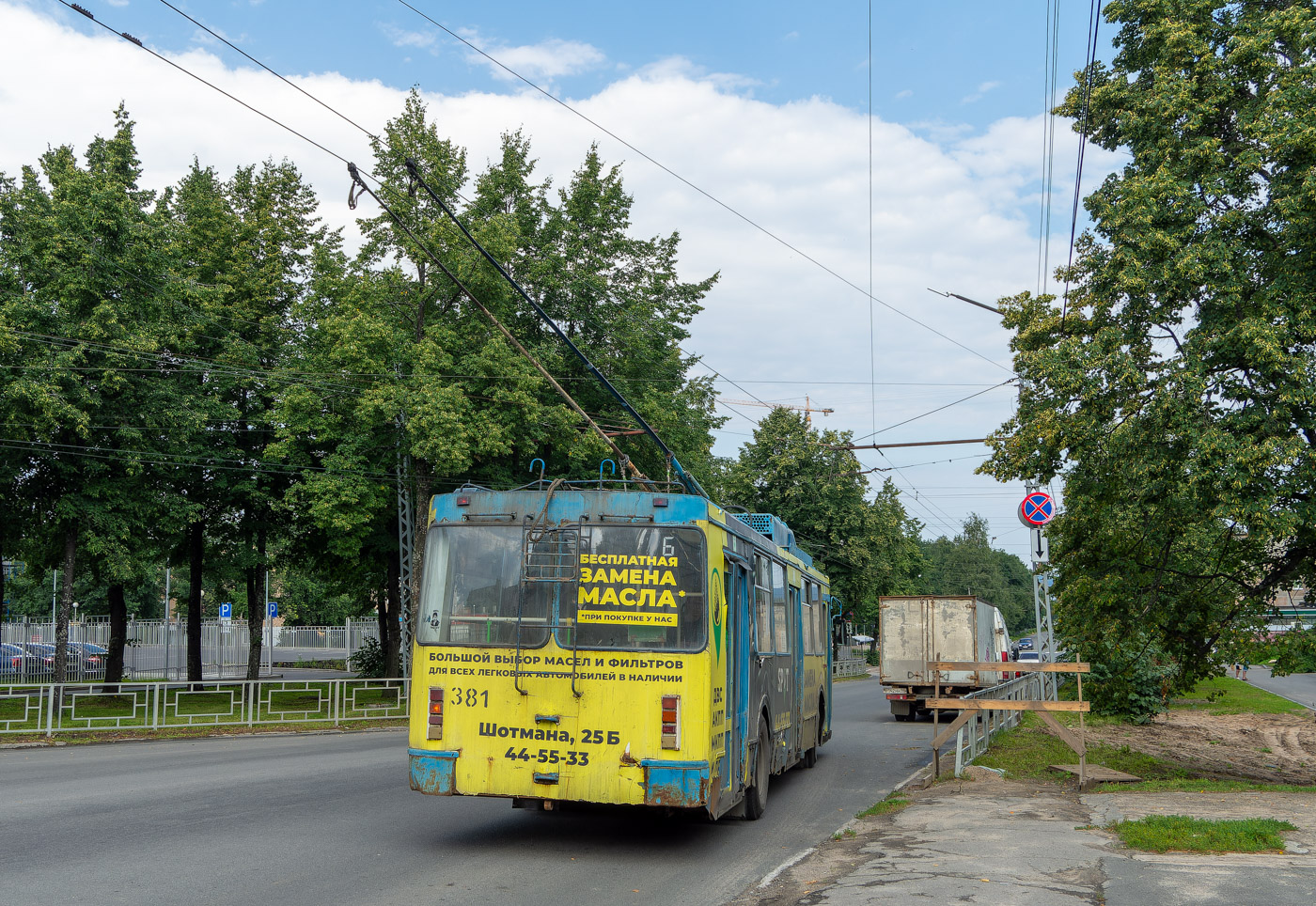 Петрозаводск, МТрЗ-6223-0000010 № 381