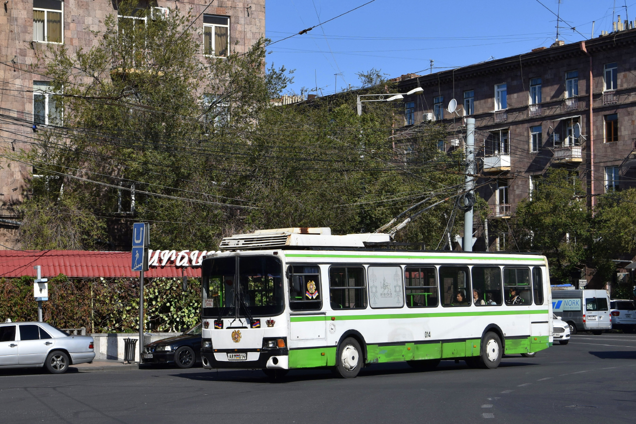 Ереван, ЛиАЗ-5280 (ВЗТМ) № 014
