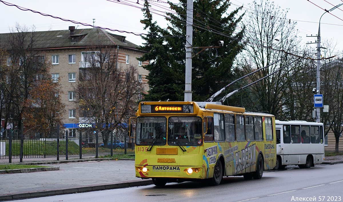 Орёл, ЗиУ-682Г-016.05 № 1139